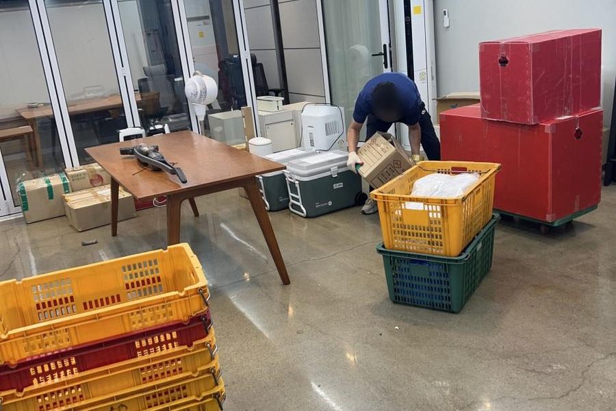고창 현장 확인 사진